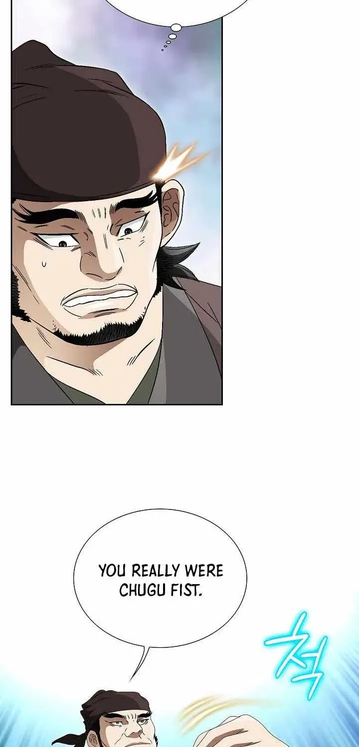 Unrivaled Warrior Chapter 85 – Page 32