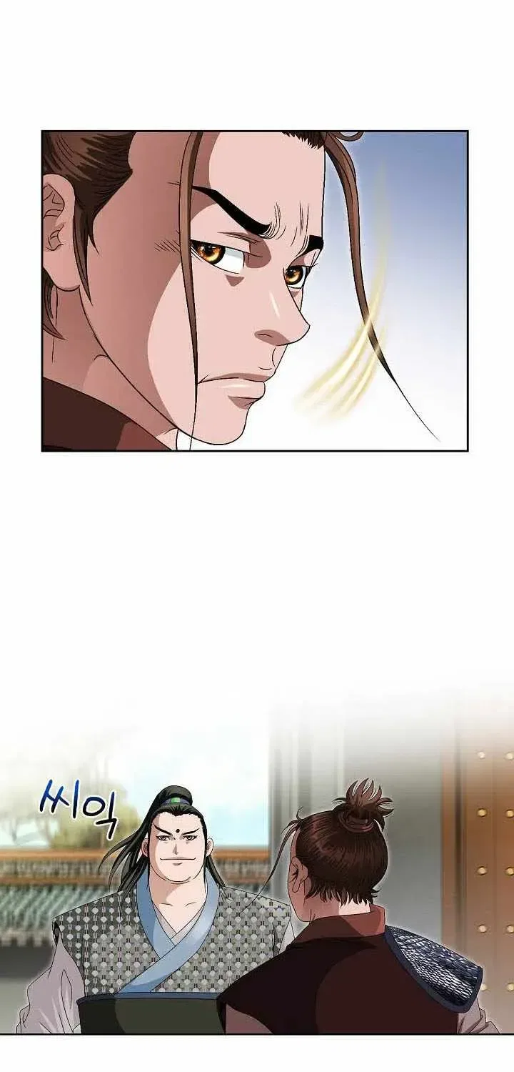 Unrivaled Warrior Chapter 85 – Page 49