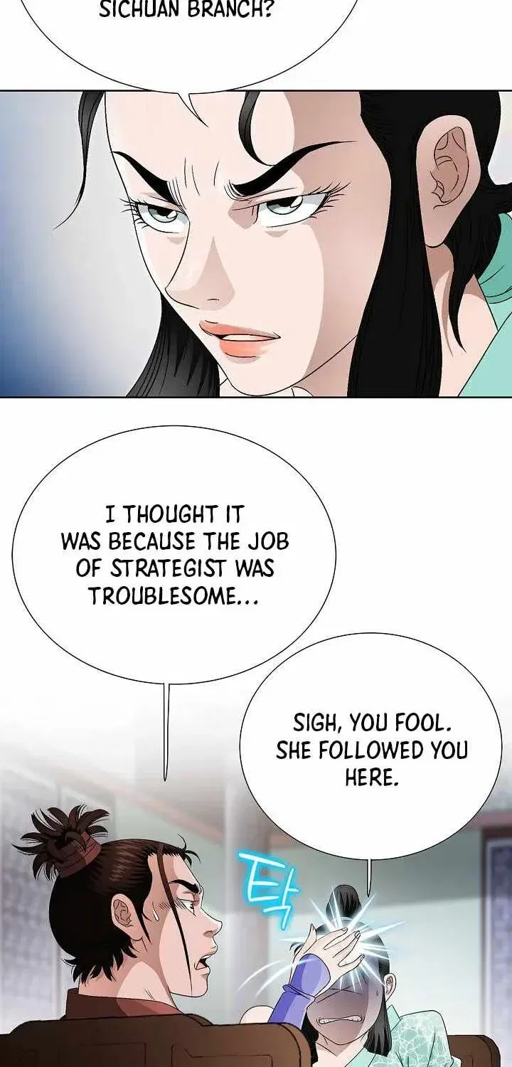 Unrivaled Warrior Chapter 85 – Page 60