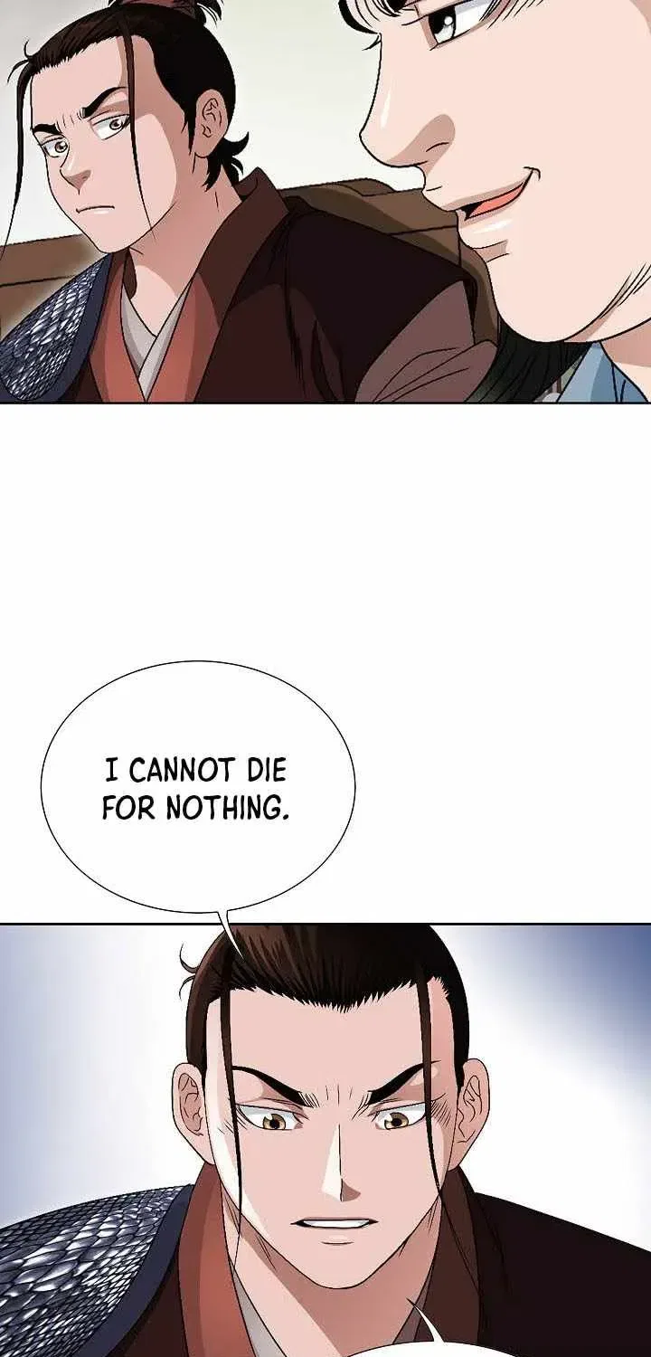 Unrivaled Warrior Chapter 85 – Page 70