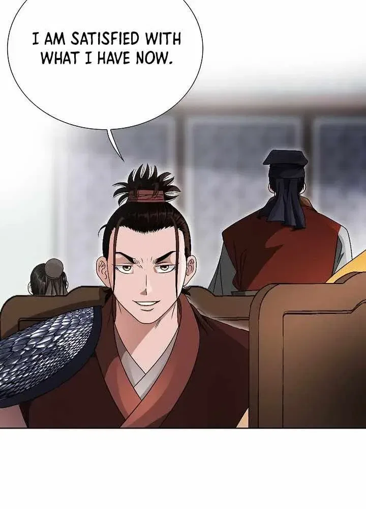 Unrivaled Warrior Chapter 85 – Page 72