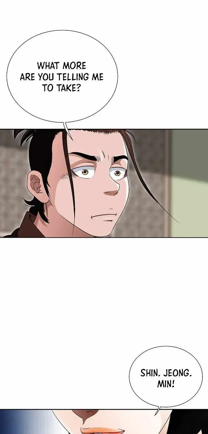 Unrivaled Warrior Chapter 85 – Page 74