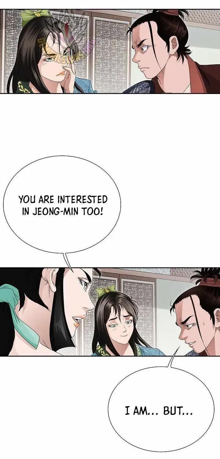 Unrivaled Warrior Chapter 85 – Page 76