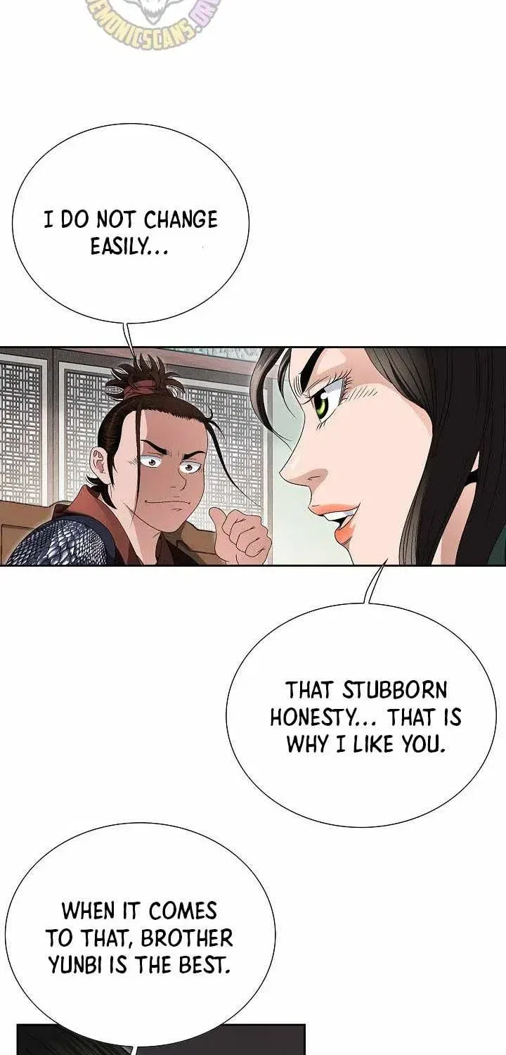 Unrivaled Warrior Chapter 85 – Page 83