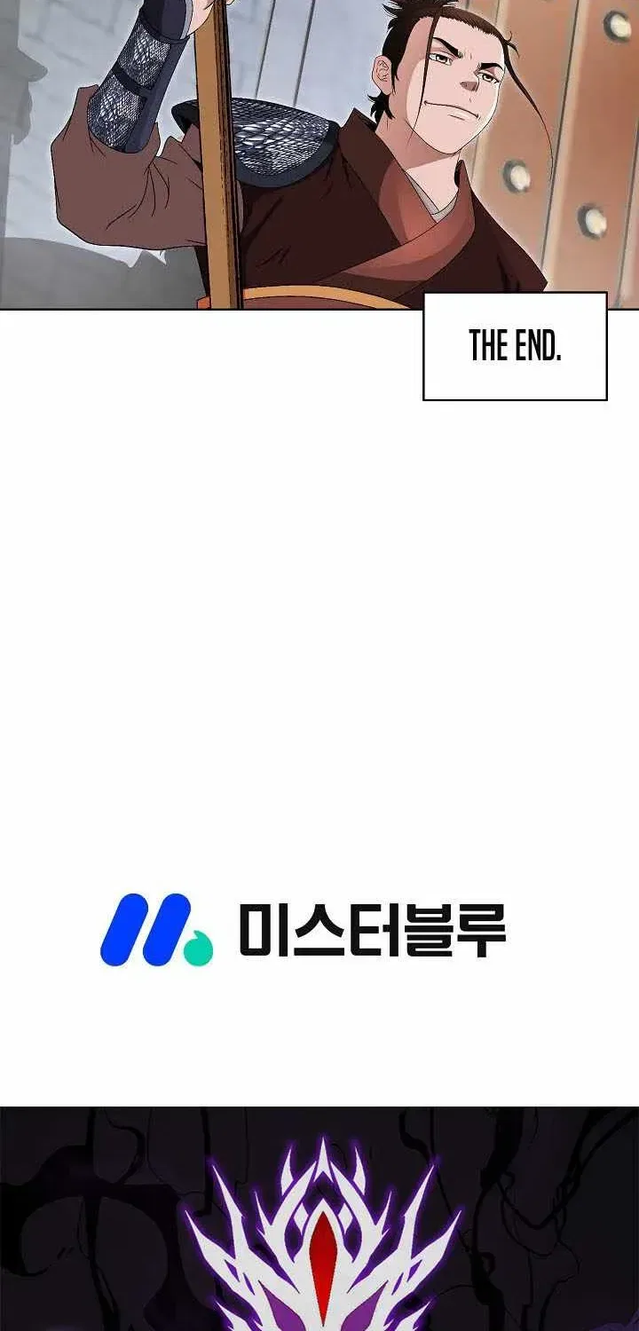 Unrivaled Warrior Chapter 85 – Page 92