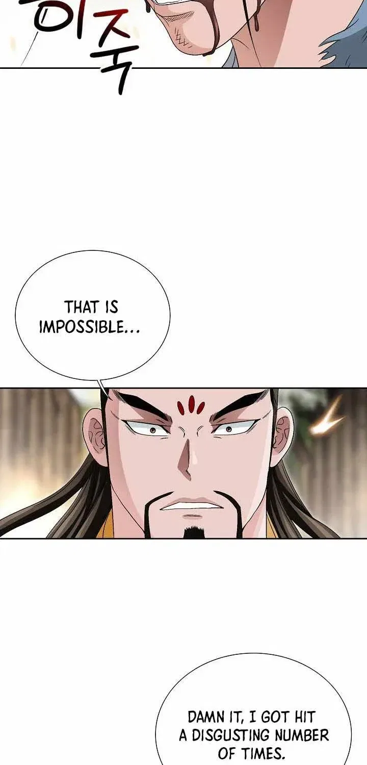 Unrivaled Warrior Chapter 84 – Page 25