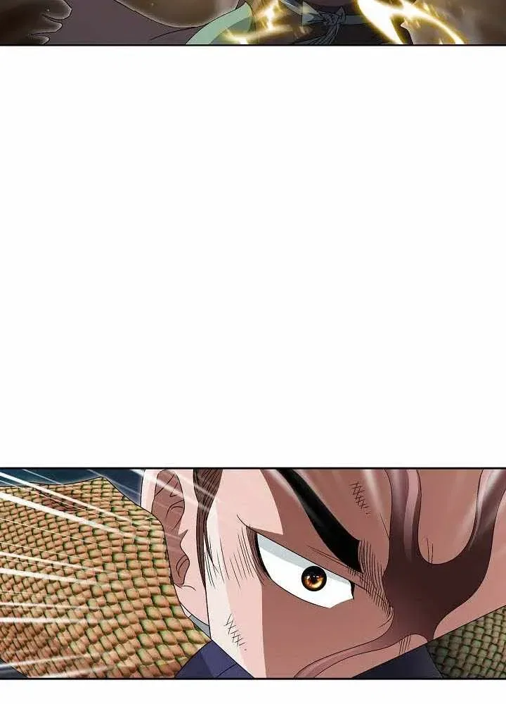 Unrivaled Warrior Chapter 84 – Page 30