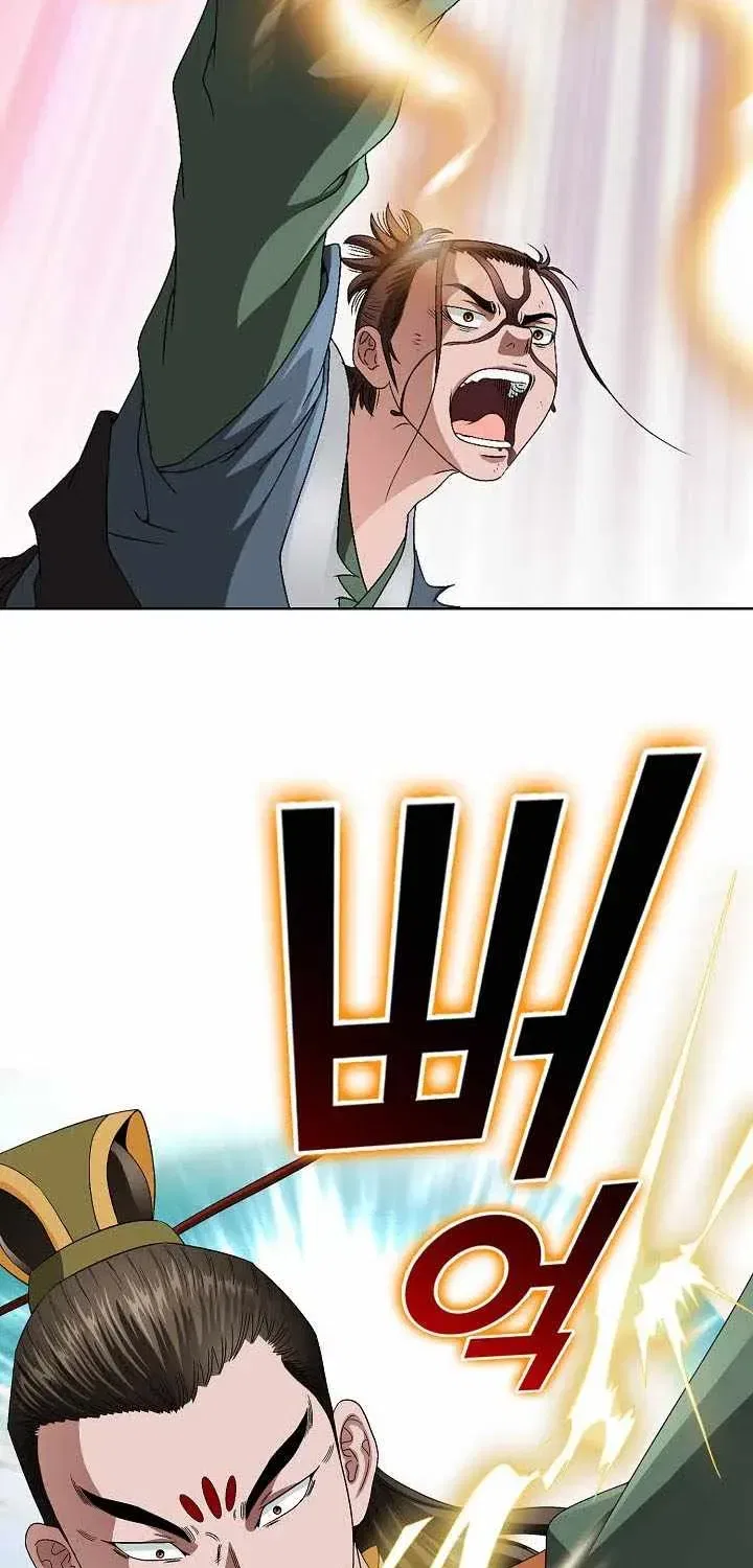 Unrivaled Warrior Chapter 84 – Page 40