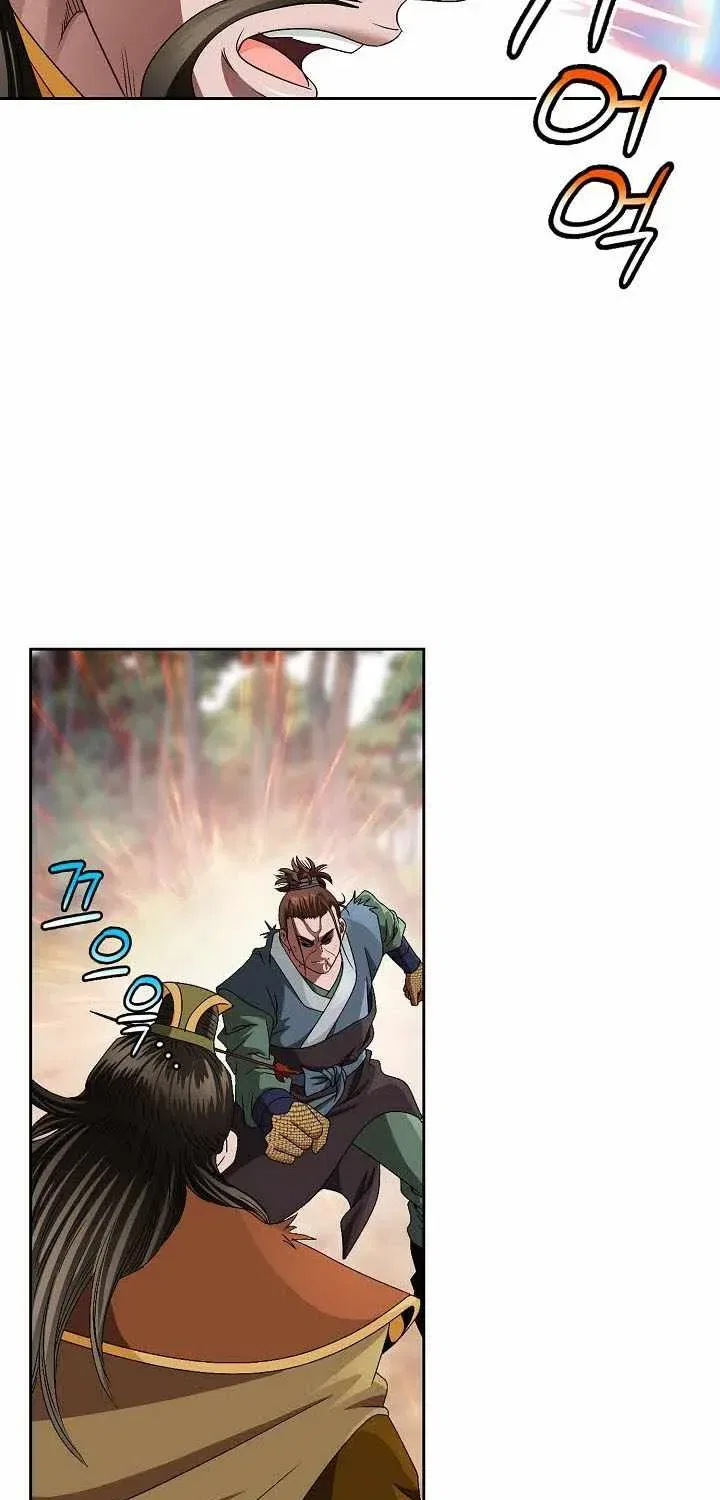 Unrivaled Warrior Chapter 84 – Page 42
