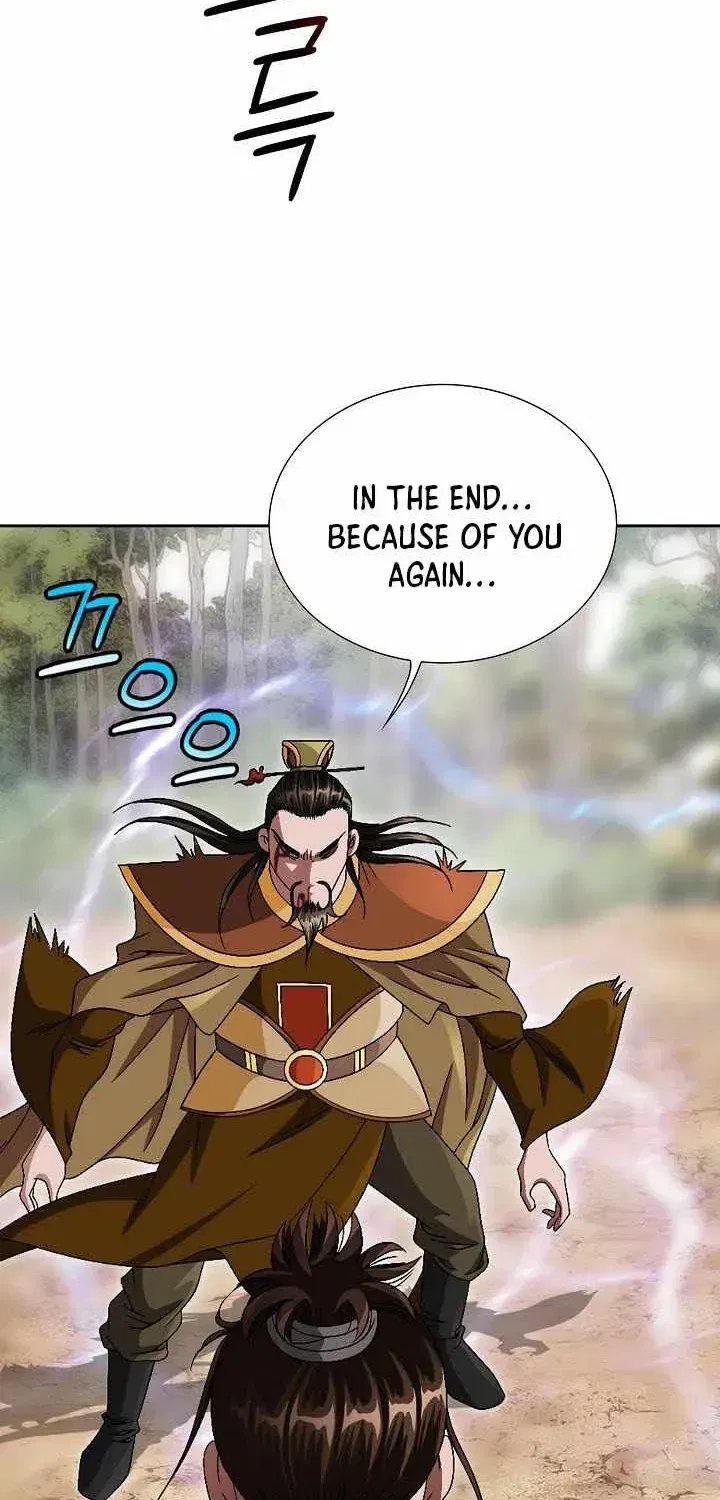 Unrivaled Warrior Chapter 84 – Page 46
