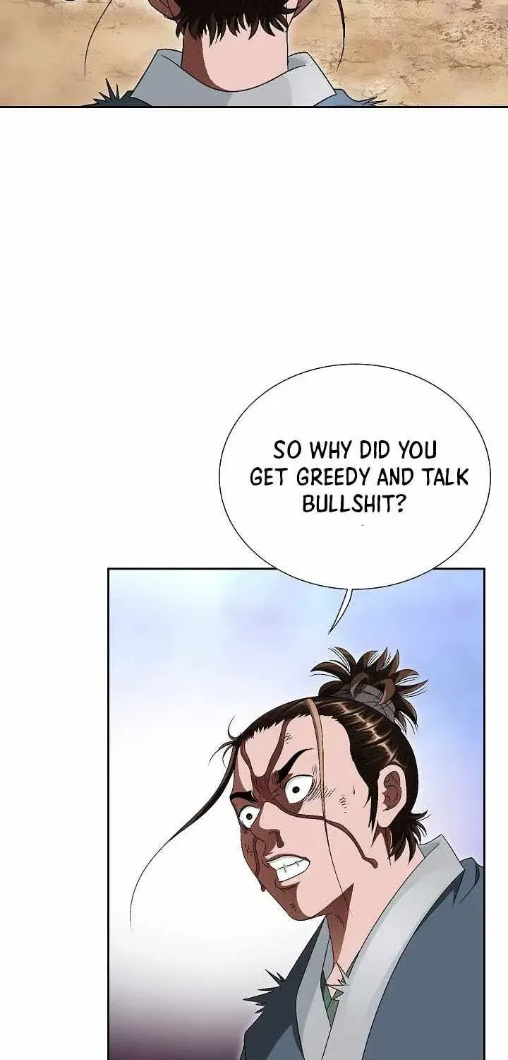 Unrivaled Warrior Chapter 84 – Page 47