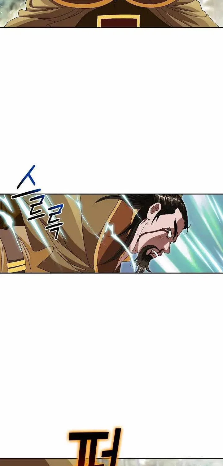 Unrivaled Warrior Chapter 84 – Page 50
