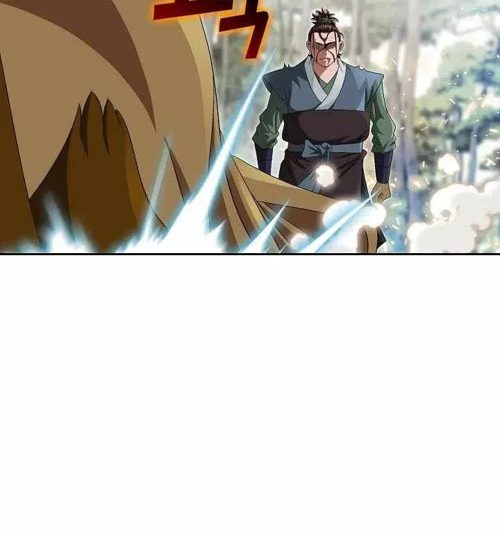 Unrivaled Warrior Chapter 84 – Page 51