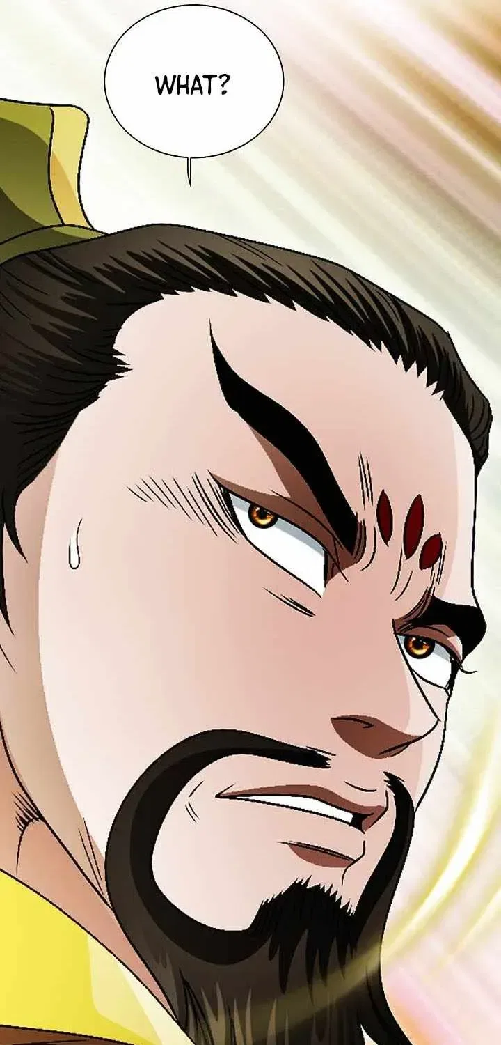 Unrivaled Warrior Chapter 83 – Page 11
