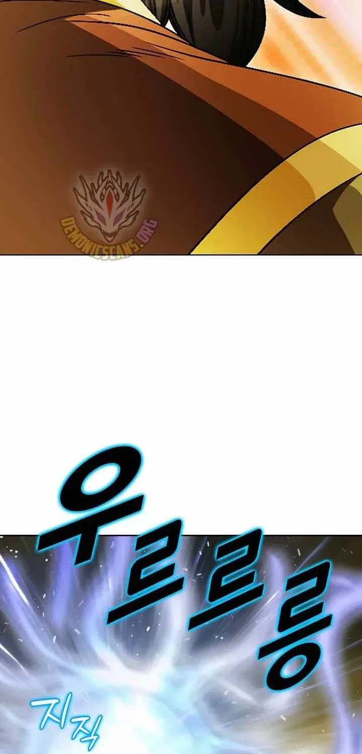 Unrivaled Warrior Chapter 83 – Page 12