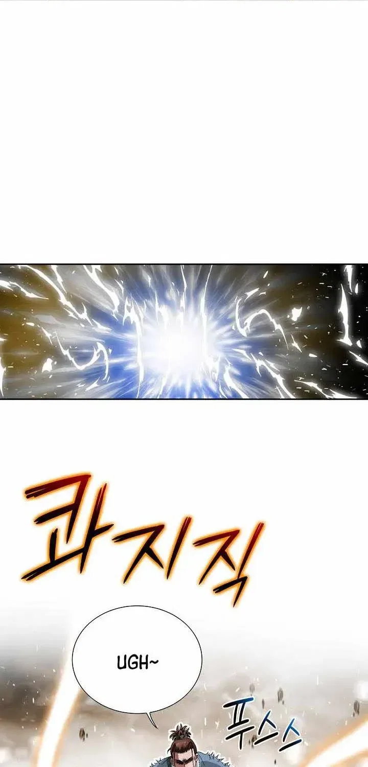 Unrivaled Warrior Chapter 83 – Page 14