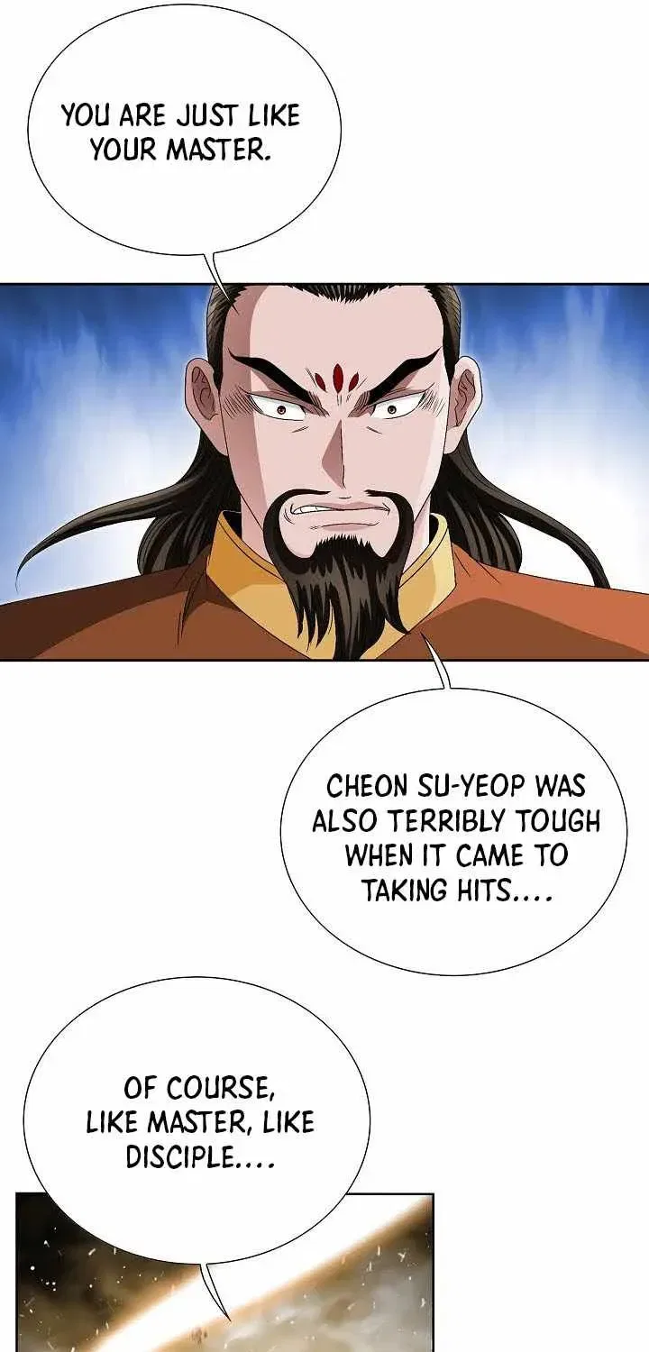 Unrivaled Warrior Chapter 83 – Page 17