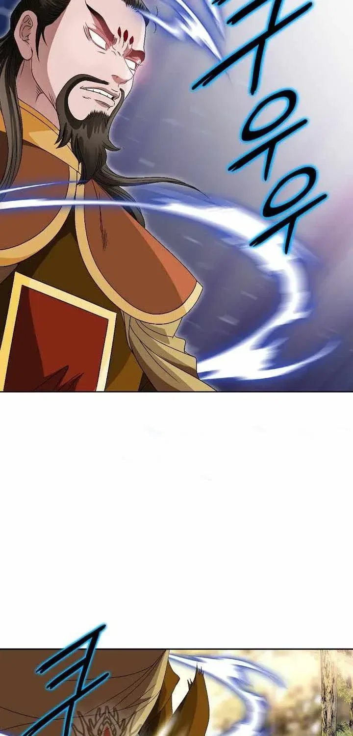 Unrivaled Warrior Chapter 83 – Page 19