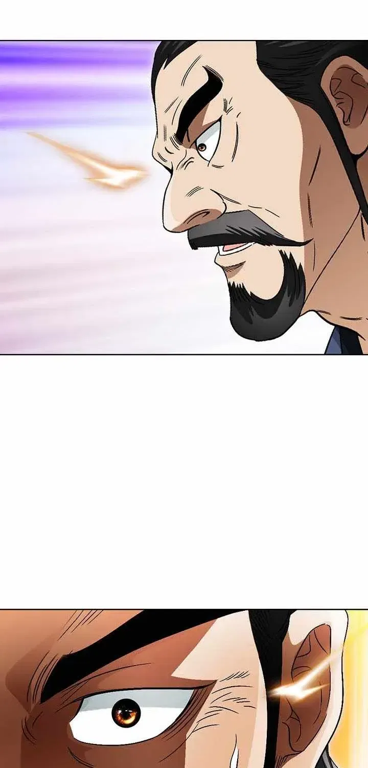 Unrivaled Warrior Chapter 83 – Page 21