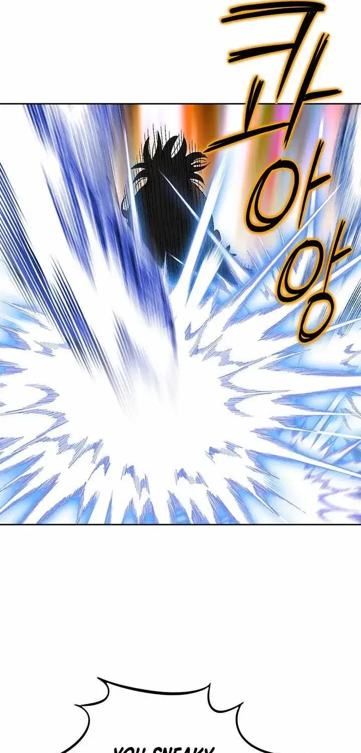 Unrivaled Warrior Chapter 83 – Page 24