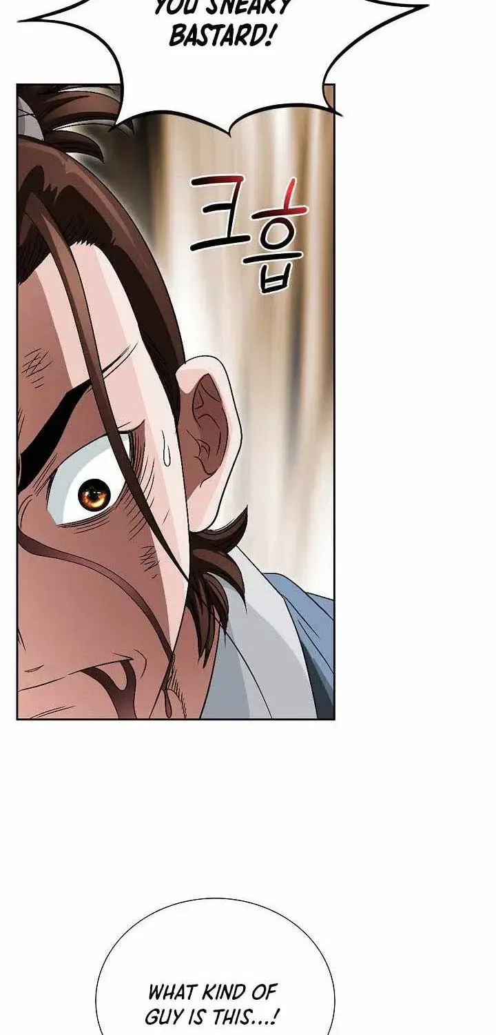 Unrivaled Warrior Chapter 83 – Page 25