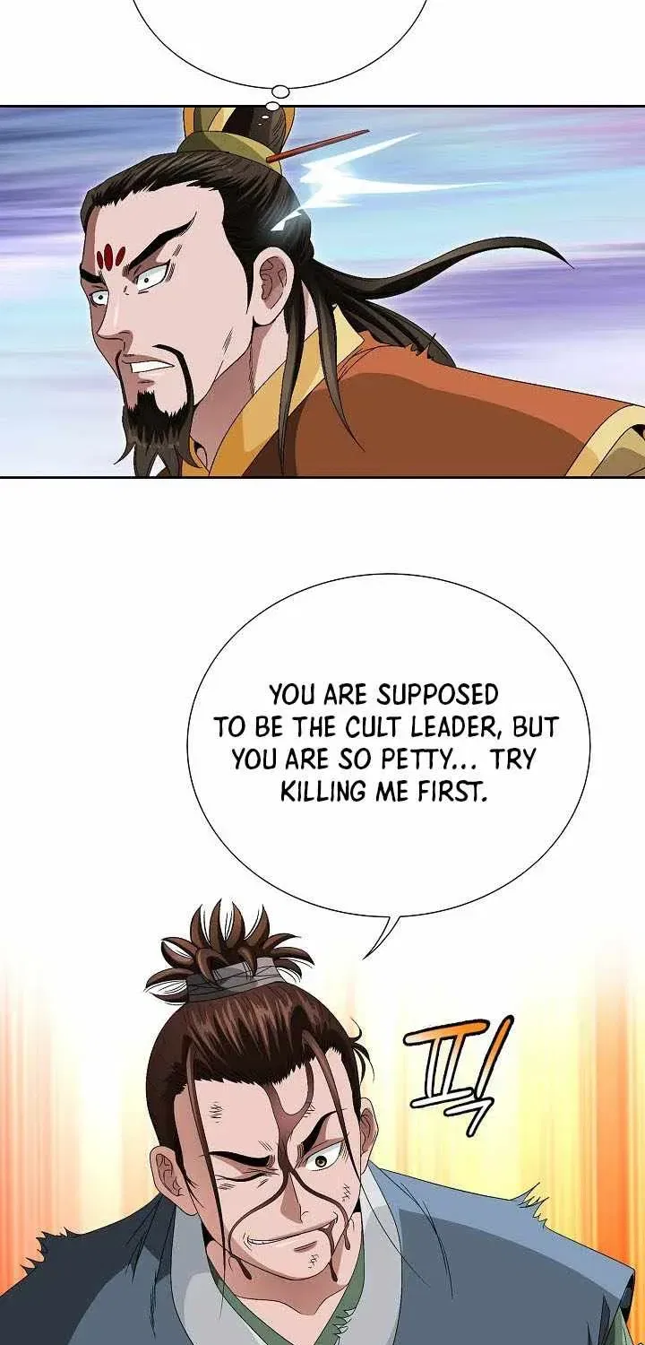 Unrivaled Warrior Chapter 83 – Page 26