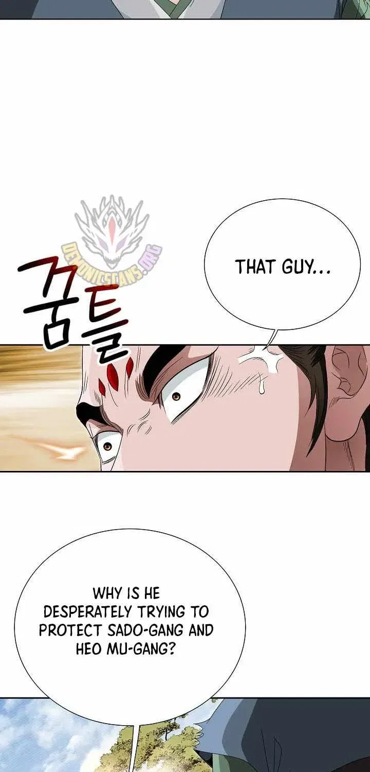 Unrivaled Warrior Chapter 83 – Page 27