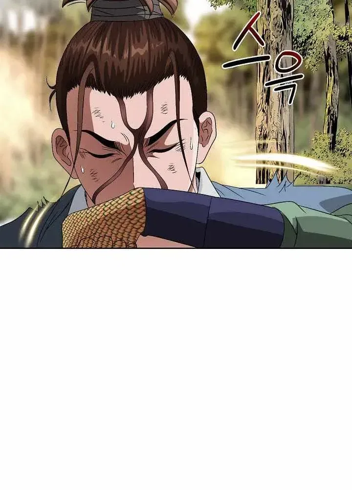 Unrivaled Warrior Chapter 83 – Page 30