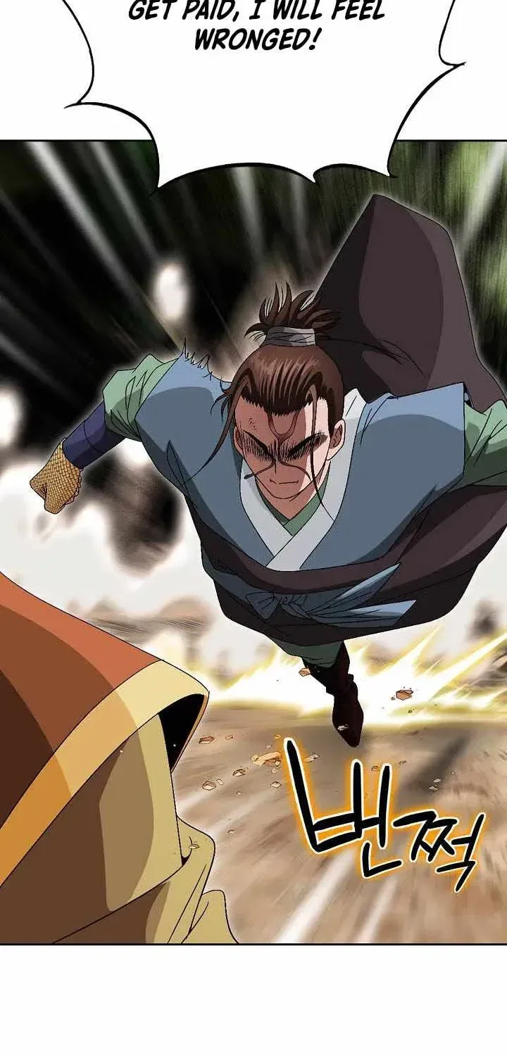 Unrivaled Warrior Chapter 83 – Page 32