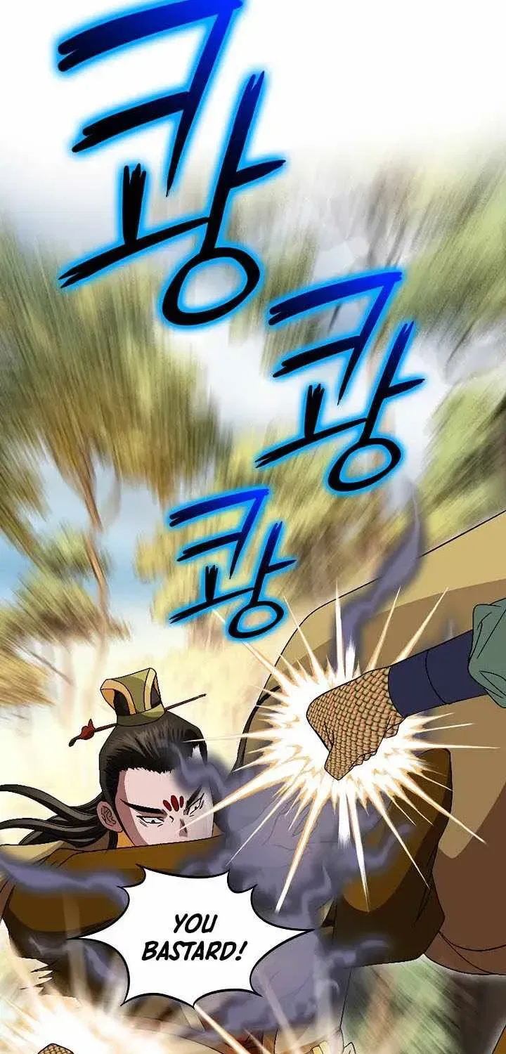 Unrivaled Warrior Chapter 83 – Page 38