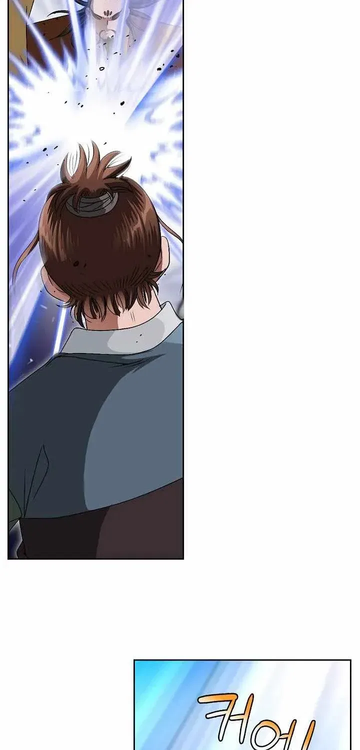 Unrivaled Warrior Chapter 83 – Page 42
