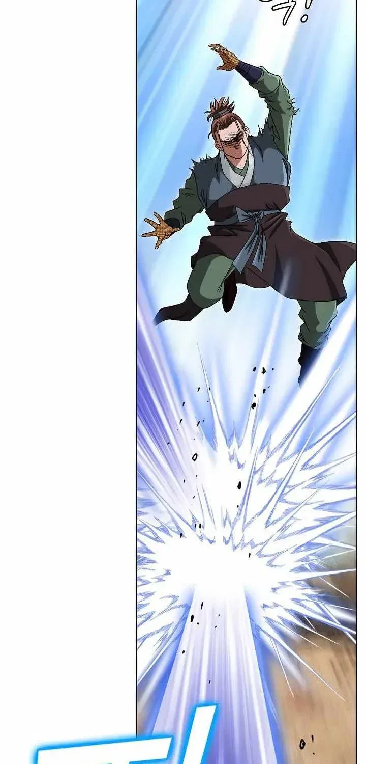 Unrivaled Warrior Chapter 83 – Page 43