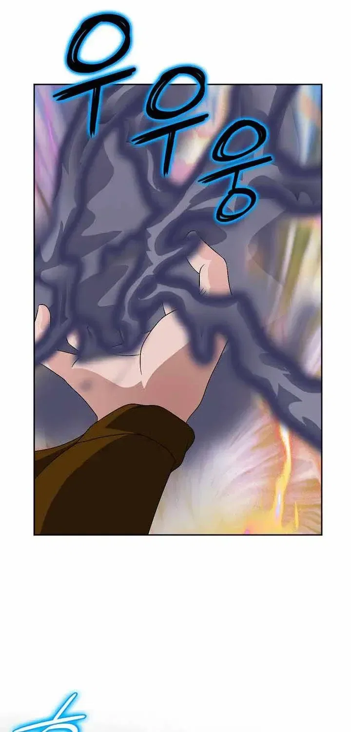Unrivaled Warrior Chapter 83 – Page 60