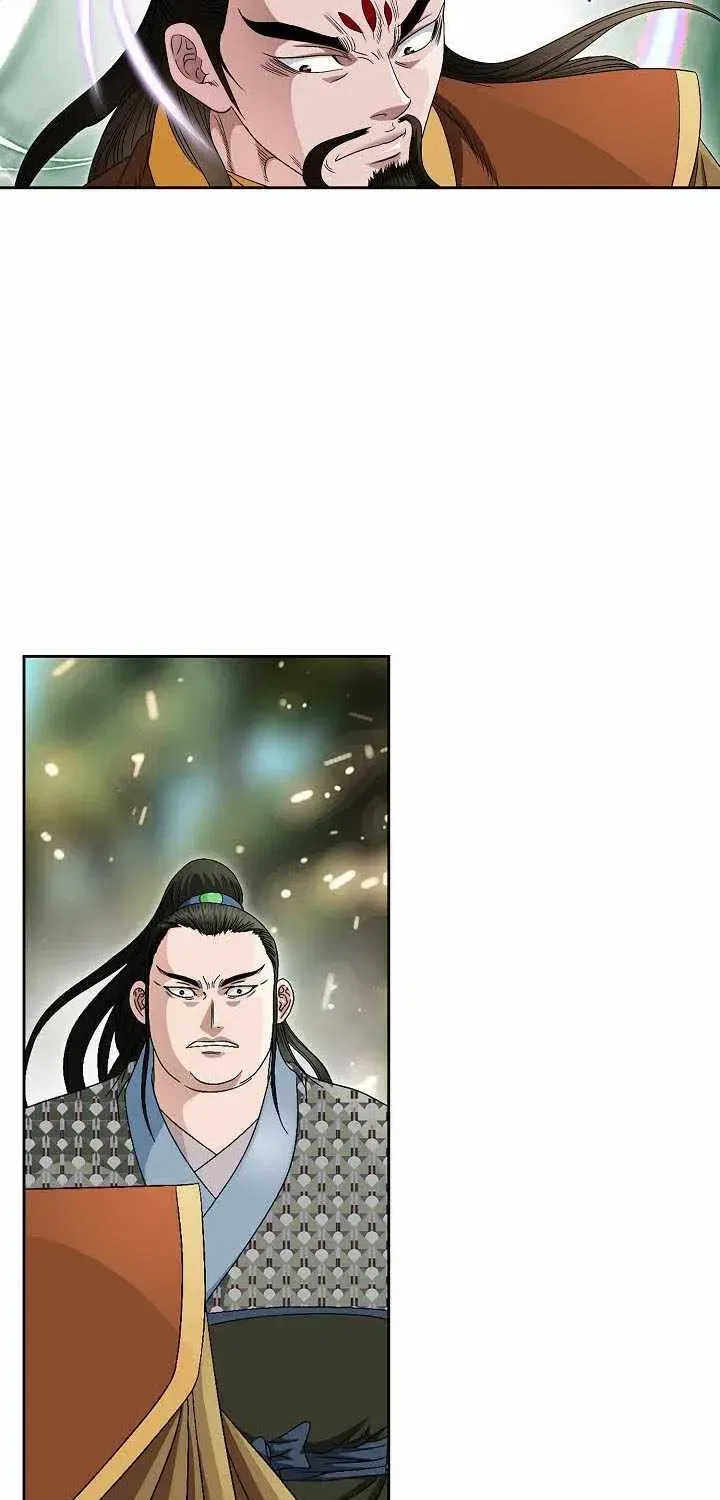 Unrivaled Warrior Chapter 83 – Page 63
