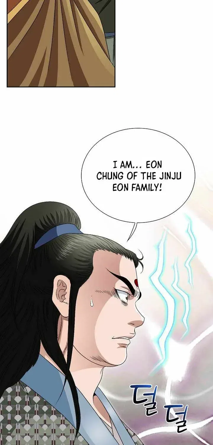 Unrivaled Warrior Chapter 83 – Page 64