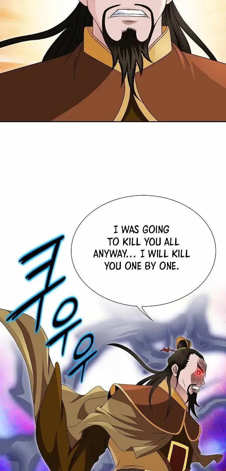 Unrivaled Warrior Chapter 83 – Page 70