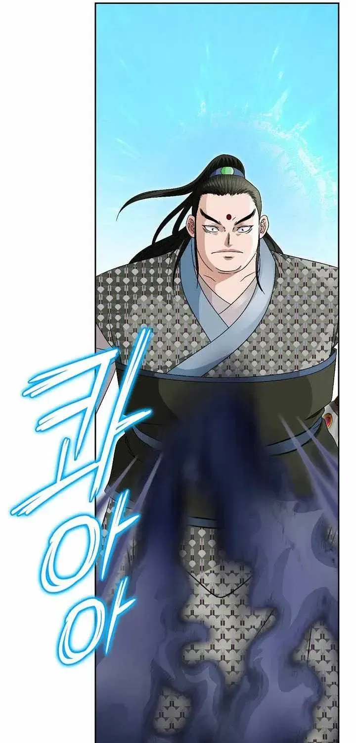 Unrivaled Warrior Chapter 83 – Page 73