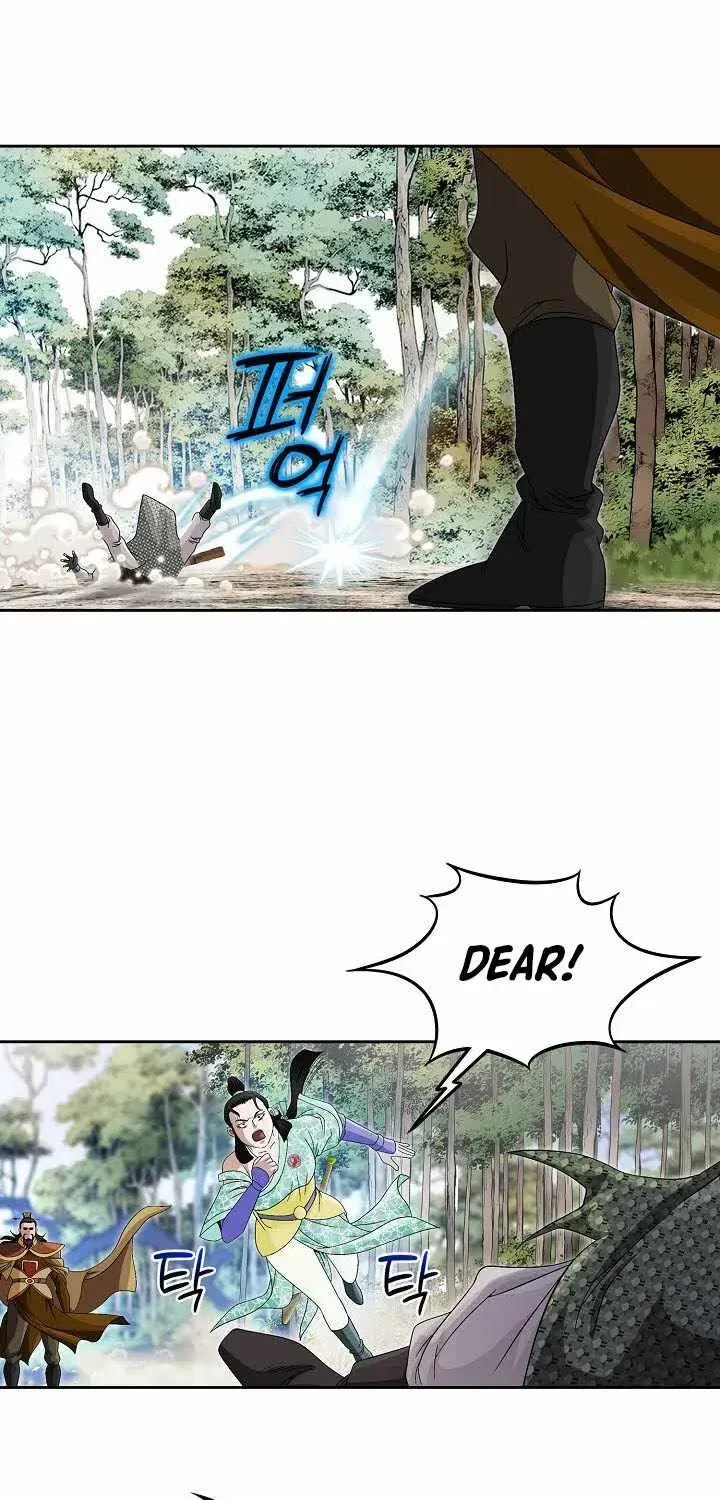 Unrivaled Warrior Chapter 83 – Page 77