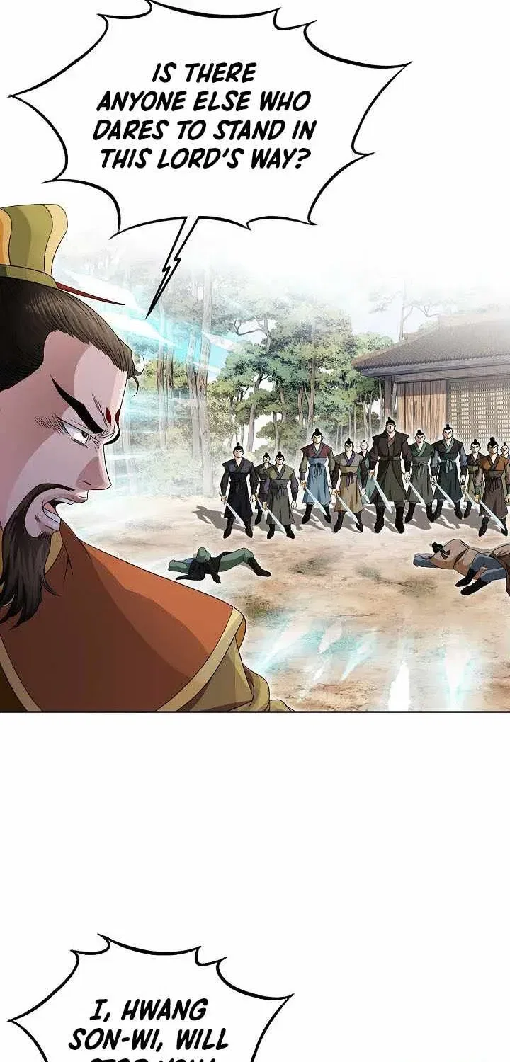 Unrivaled Warrior Chapter 83 – Page 78
