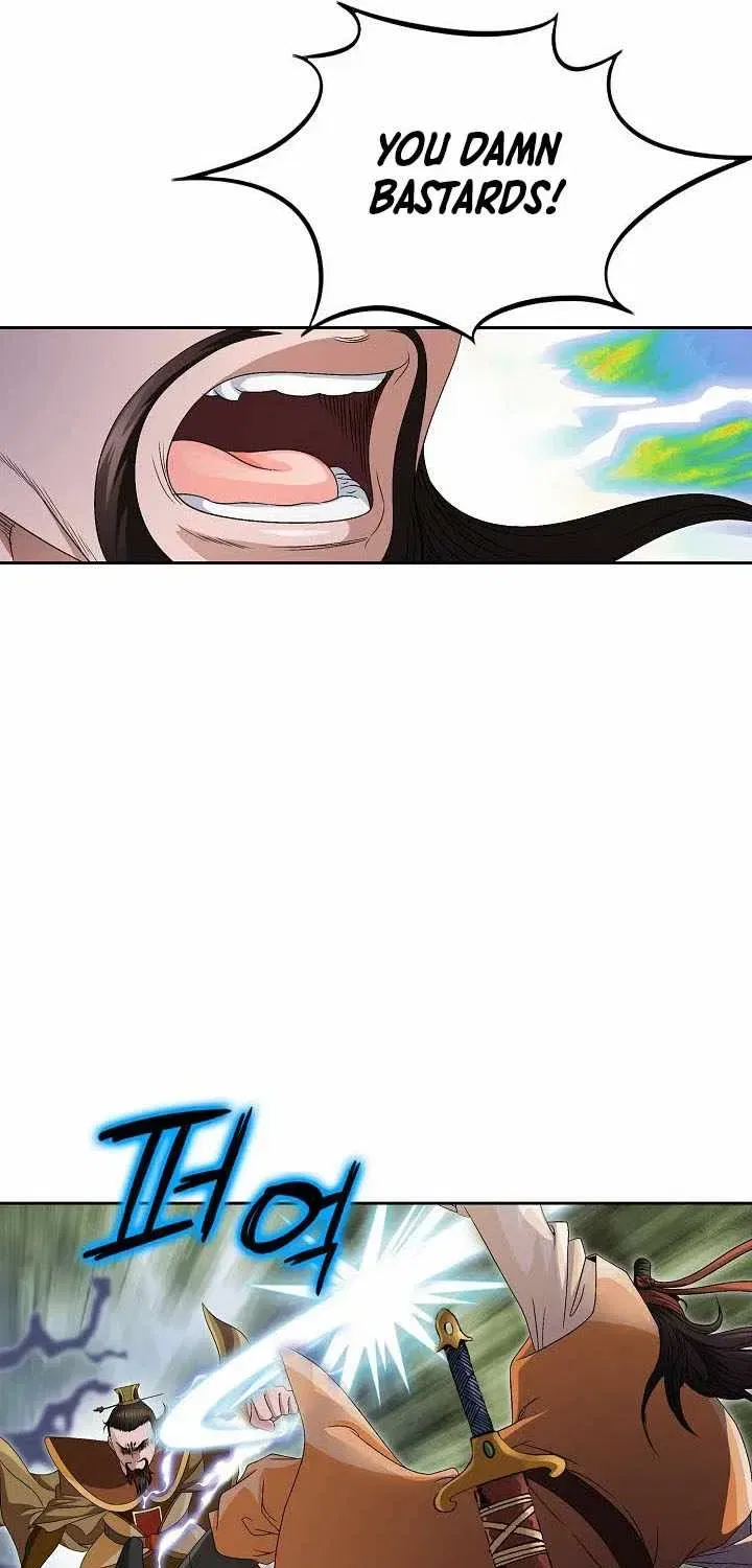 Unrivaled Warrior Chapter 83 – Page 80
