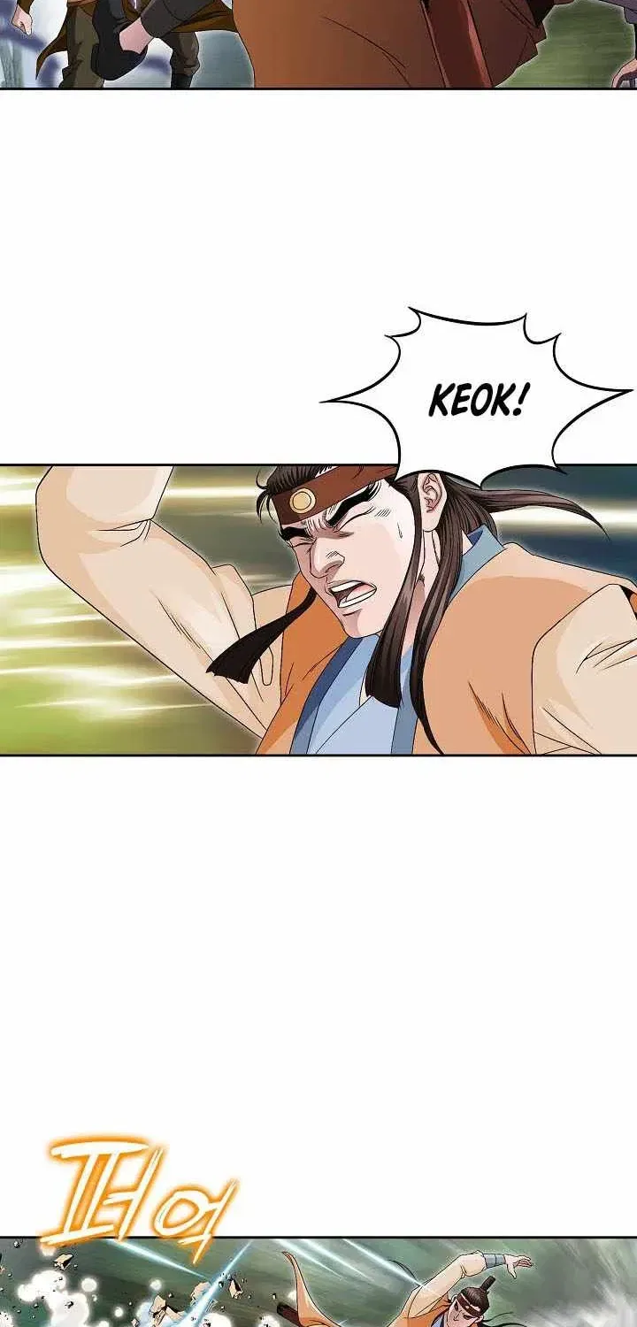 Unrivaled Warrior Chapter 83 – Page 81
