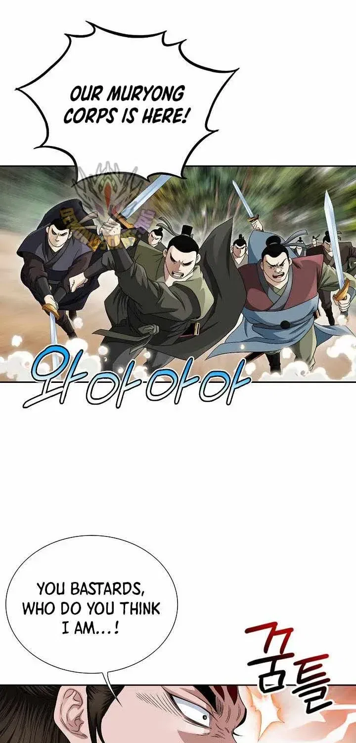 Unrivaled Warrior Chapter 83 – Page 83