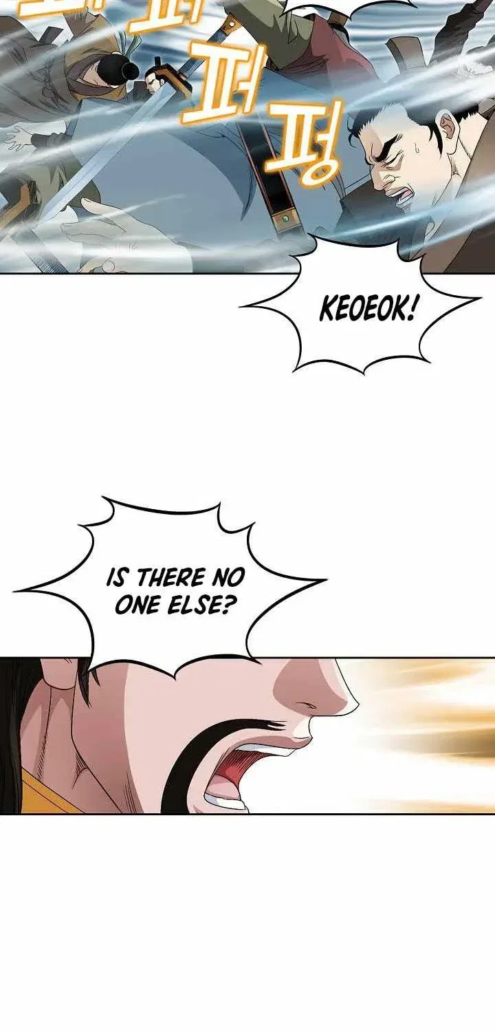 Unrivaled Warrior Chapter 83 – Page 85
