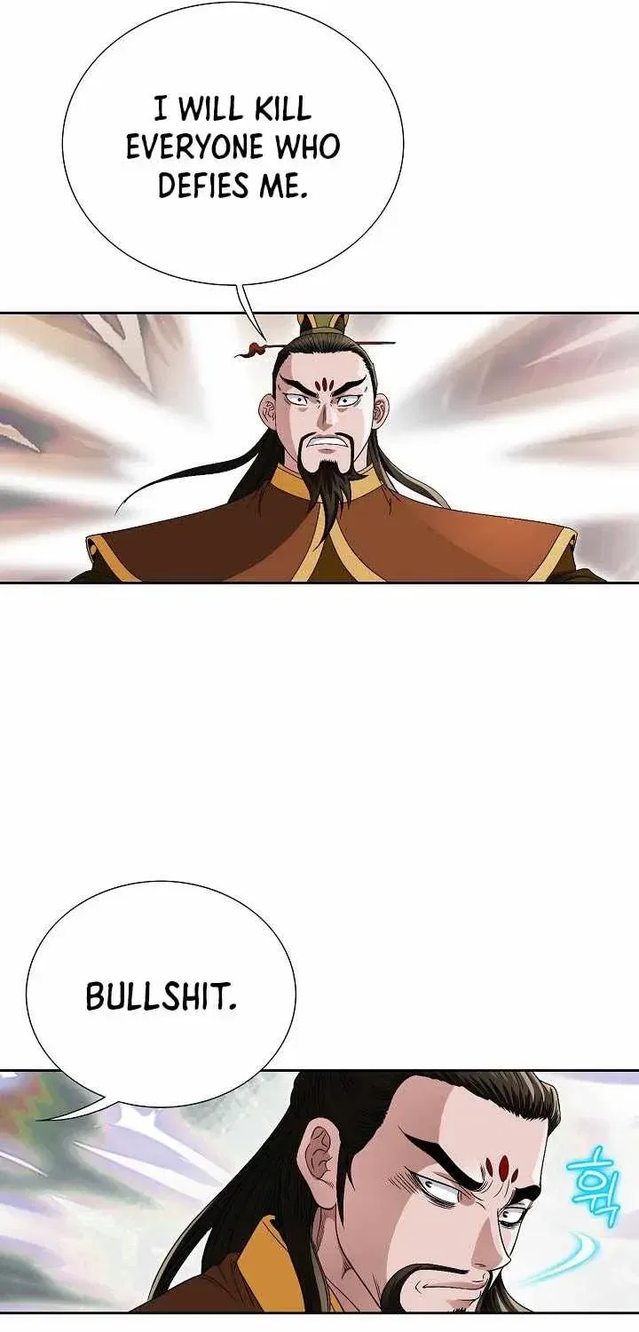 Unrivaled Warrior Chapter 83 – Page 87