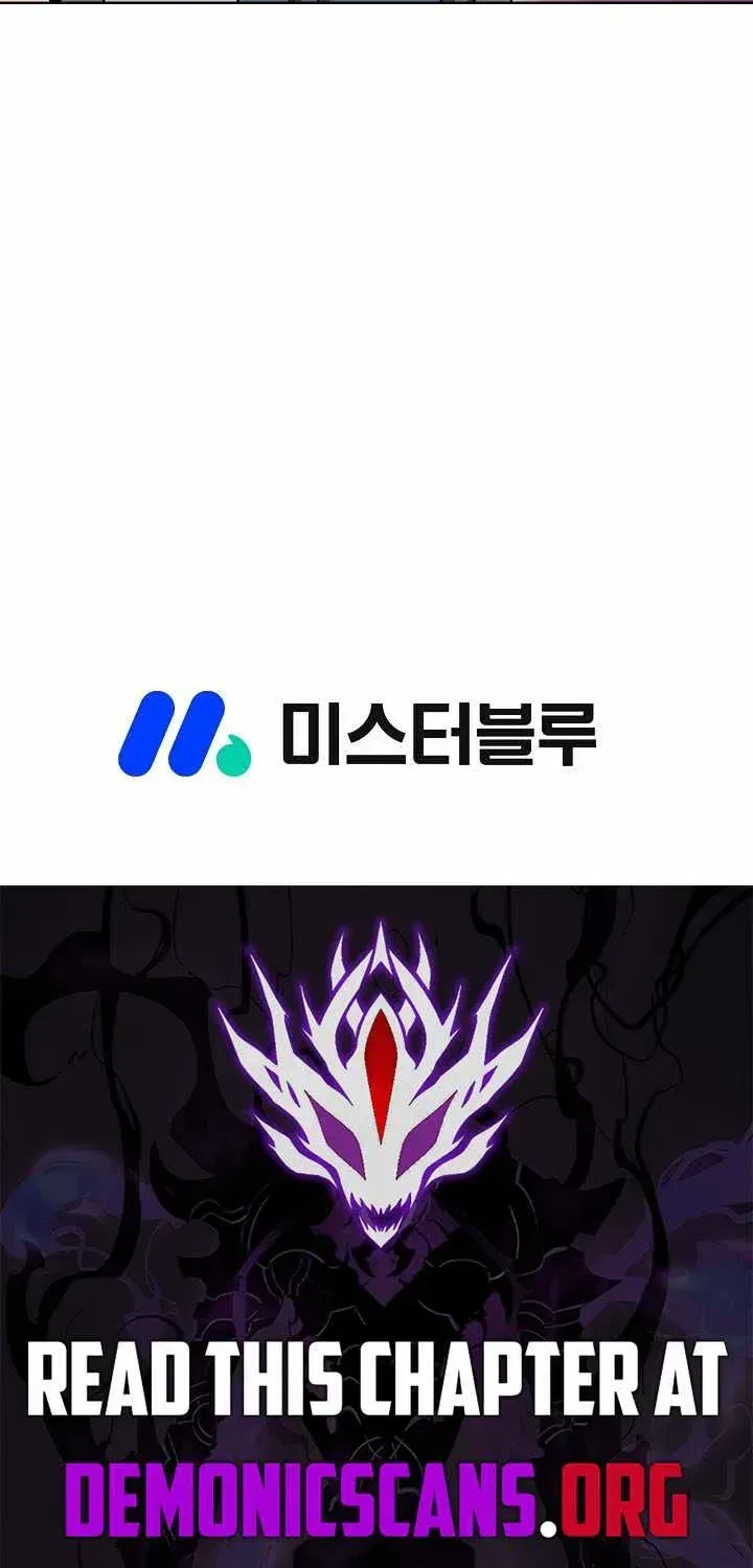 Unrivaled Warrior Chapter 83 – Page 90