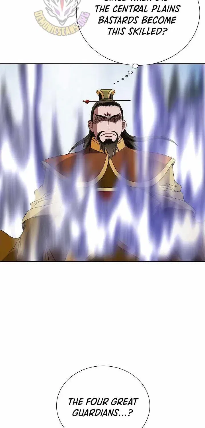 Unrivaled Warrior Chapter 82 – Page 12
