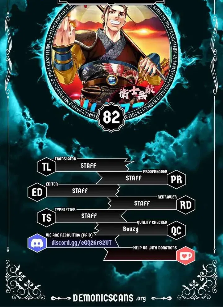 Unrivaled Warrior Chapter 82 – Page 15