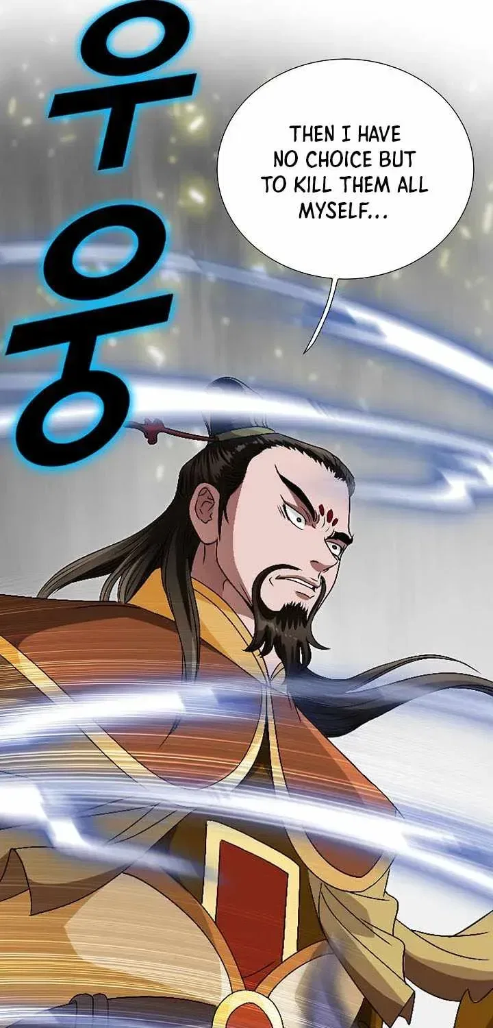 Unrivaled Warrior Chapter 82 – Page 16