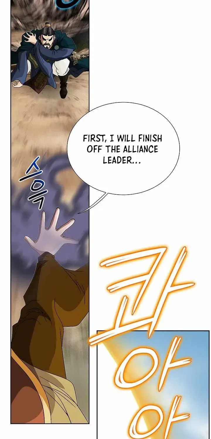 Unrivaled Warrior Chapter 82 – Page 18