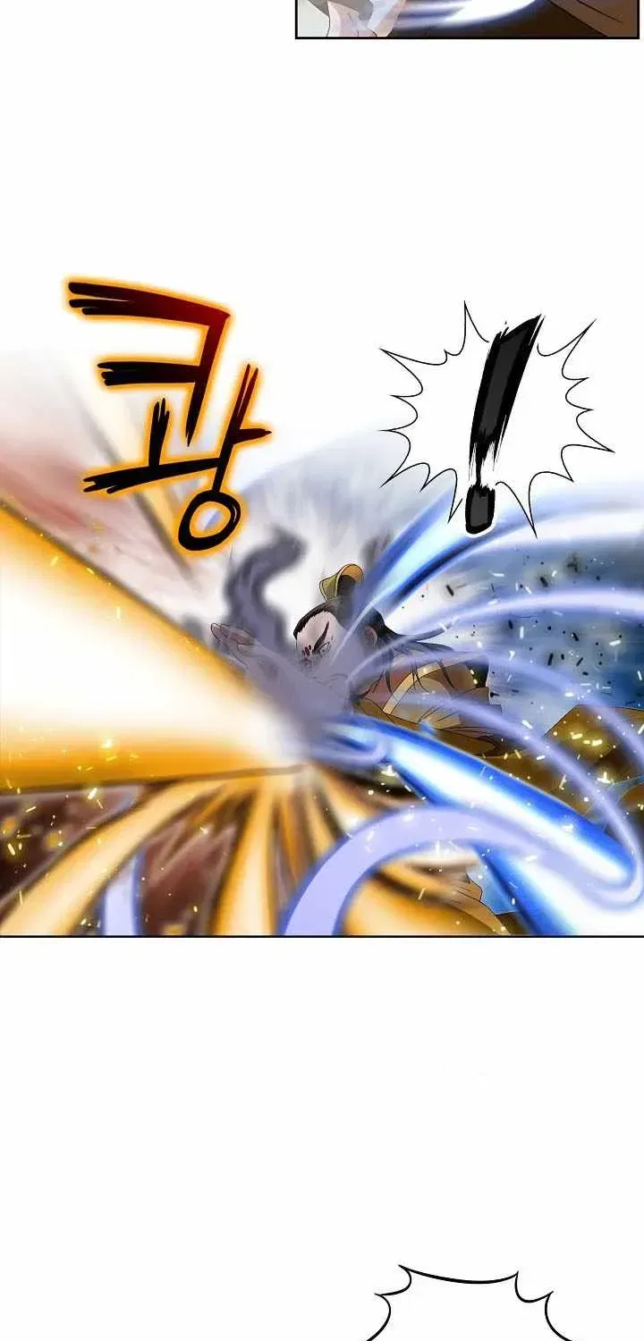Unrivaled Warrior Chapter 82 – Page 20